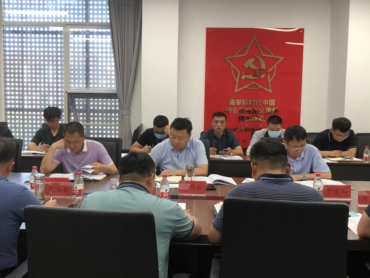 規劃建設部.jpg