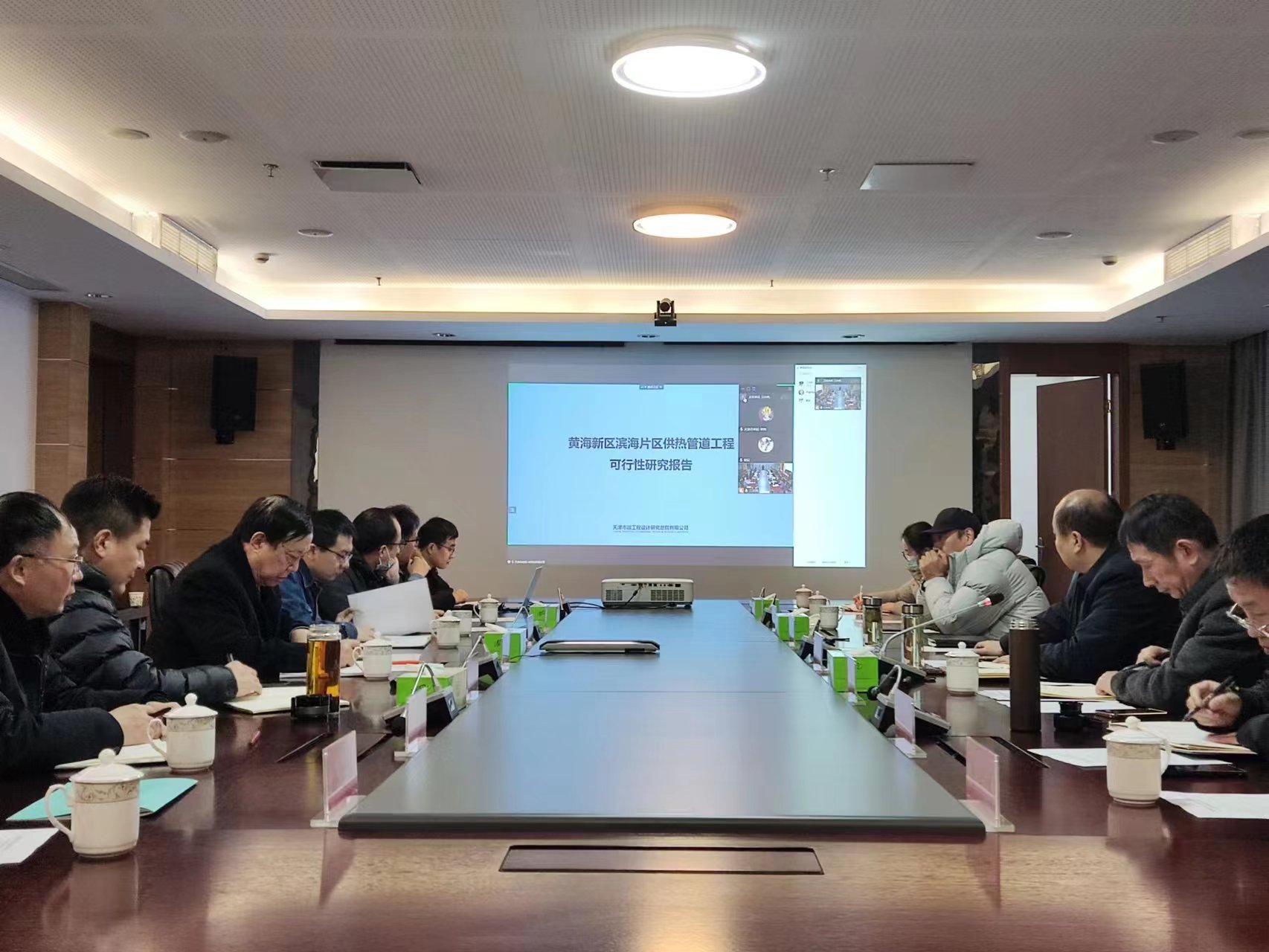 集團(tuán)召開黃海新區(qū)濱海片區(qū)供熱管道、公共1.jpg