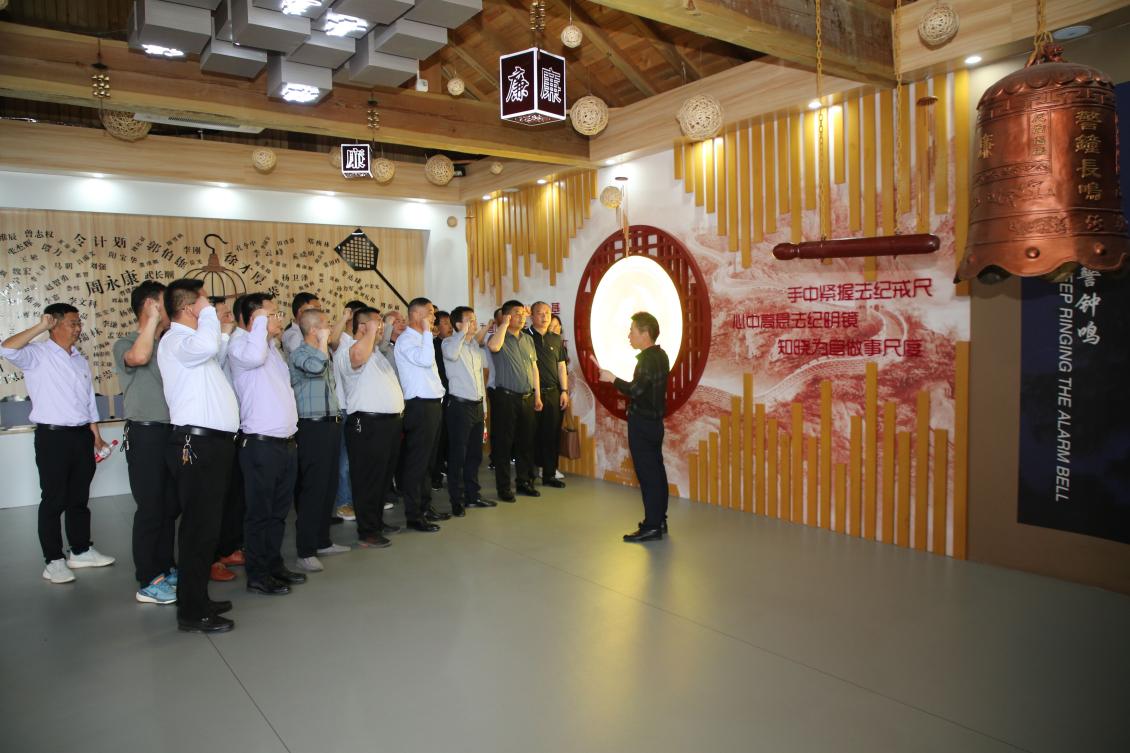 亮點紛呈！集團各支部持續開展“510” 警示教育活動（一）3.jpg
