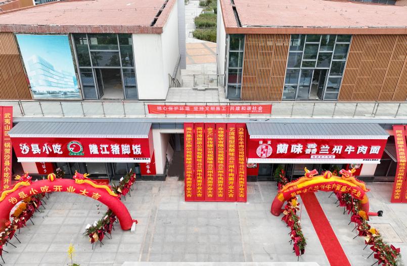 “全力以赴,大干四季度”專題系列報道(三)2.jpg