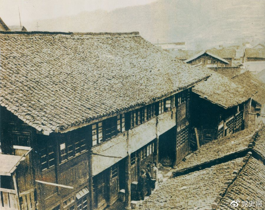 1934年12月18日，中共中央政治局在貴州黎平召開會(huì)議，根據(jù)毛澤東的建議，通過決議，放棄到湘西北同紅二、紅六軍團(tuán)會(huì)合的計(jì)劃，改向貴州北部進(jìn)軍。圖為會(huì)議舊址。